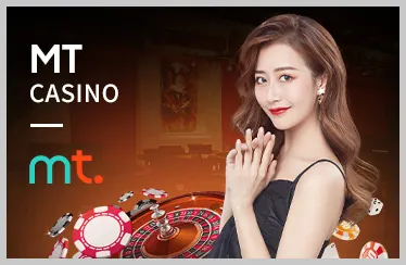 Bước 3: Hoàn thành yêu cầu cược